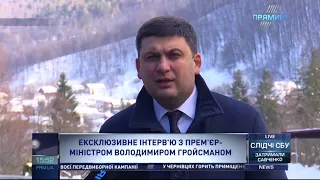 Рішення Верховної Ради щодо дозволу на арешт Савченко абсолютно адекватне  - Гройсман