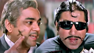 लॉकडाउन में हंसना है तो देखें क्राइम मास्टर गोगो की कॉमेडी - Crime Master GoGo Comedy