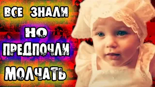 Трагическая история 2-летней Ксюши