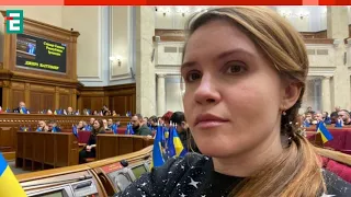 🔴 Мар'яна Безугла 👀 У ВР зареєстрували постанову про відкликання Безуглої з посади