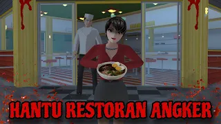 HANTU RESTORAN ANGKER || HORROR MOVIE SAKURA SCHOOL SIMULATOR