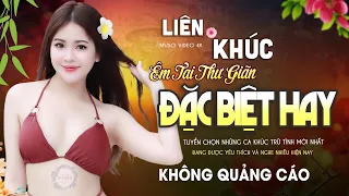 CÔNG TUẤN BOLERO MỚI NHẤT 2024 LK Ca Nhạc Xưa TOÀN BÀI HAY Gây Nghiện Nhạc Vàng Cực Kỳ Êm Tai Dễ Ngủ