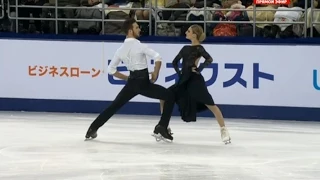 Gabriella Papadakis Guillaume Cizeron - Cup of China 2014 Шанхай, Китай SP