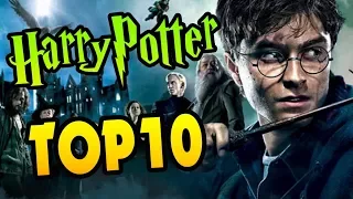 Гарри Поттер и ТОП 10 Самых Сильных Волшебников