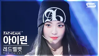 [안방1열 직캠4K] 레드벨벳 아이린 'Chill Kill' (Red Velvet IRENE FanCam) @SBS Inkigayo 231126