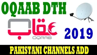 Some new Pakistani channels add on Eutelsat 53e satellite.