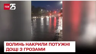 ⚡☁ Негода на Волині! У Луцьку через рясні дощі затопило вулиці