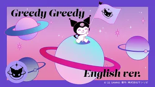 KUROMI「Greedy Greedy English ver.」 MV - Full song ver. –