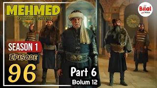 Sultan Mehmet al Fatih Episode 96 Urdu | Overview |  Bol Bilal @bilalkivoice2.0