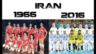 Iran | Then and Now | Old and Unseen Photos