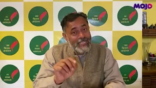 "Govt Humiliated By Farmers Protest Out To Take Revenge, Budget Has Only Silence" | Yogendra Yadav