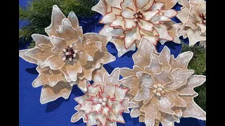 Рождественский цветок из джута/ Jute Craft Ideas