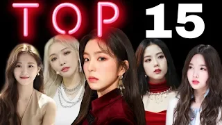 TOP 15 KPOP GIRLS MOST BEAUTIFUL 2019 - The Tops