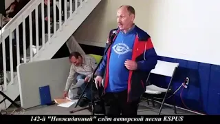 Дырку дрелью в мкс (стих)