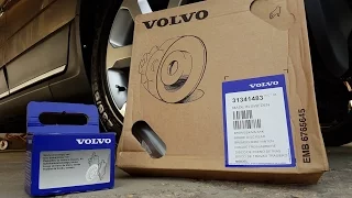 Volvo rear brakes replacement with electronic parking brake. (EPB)