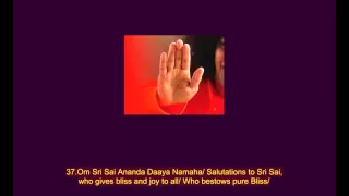 108 names of Sri Sathya Sai Baba (Sri Sathya Sai Baba Ashtottaram)