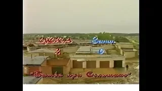 ЦСКА 2-0 Зенит. Чемпионат России 1997