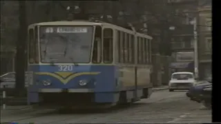 1990s Zagreb | Zagreb | Croatia | Former Yugoslavia | This Week | 1992