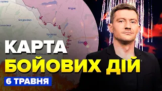 ⚡️Карта БОЙОВИХ ДІЙ на 6 травня / Фосфорні БОМБИ в БАХМУТІ / Кадирівці зайдуть у місто?