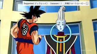 Chi Chi get mad that goku it training Dragon ball super