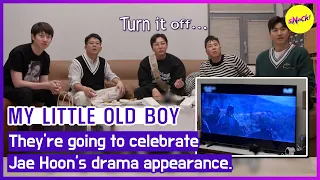 [HOT CLIPS] [MY LITTLE OLD BOY] They're going to celebrate Jae Hoon's drama appearance😂✨(ENGSUB)