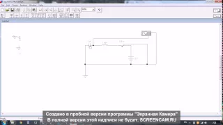 Дослідження коливального контуру 5