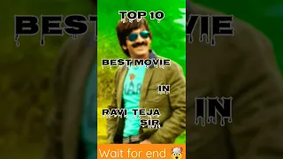 top 10 best movie 🎥 in Ravi Teja sir💥#shorts #shortsfeed #raviteja #ravitejamoviesnew #top10 #south