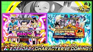 DATA DL JP ! PORTAILS DE DINGUE ! LA GLO MORTE (LITTÉRALLEMENT) 2 SEMAINES ?! | DBZ DOKKAN BATTLE