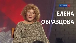 Линия жизни. Елена Образцова. Канал Культура