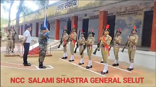 NCC SALAMI SHASTRA-GENERAL SELUT GUARD OF HONOUR COMPLETE DEMO