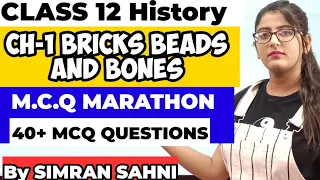 Bricks beads and bones mcq|Class 12 History|Term 1 MCQs|bricks beads and bones mcq questions