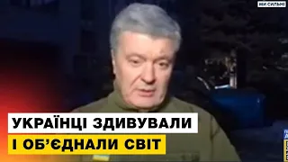 🔥ЗСУ – одна із найкращих армій світу, яка зламала сценарій Путіна