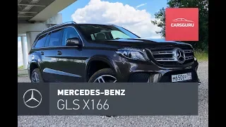 Mercedes GLS 350 d. Отзывы владельцев.