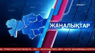 Брифинг с участием зам. руководителя Департамента контроля качества и безопасности товаров и услуг