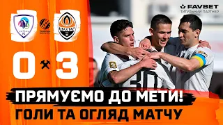 LNZ 0-3 Shakhtar. Confident victory in Cherkasy! Goals and highlights of the match (27/04/2024)