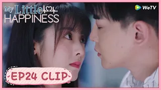 【My Little Happiness】EP24 Clip | She's visibly moved with his sweet confession | 我的小确幸 | ENG SUB