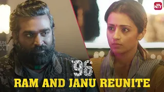 When Vijay Sethupathi Met Trisha after Ages | 96 | Watch full movie on Sun NXT