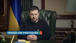 Discurso do Presidente da Ucrânia. D337 (Versão portuguesa)