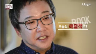 121회 김성신의 해결冊_'전쟁은 여자의 얼굴을 하지 않았다','세상에 부딪쳐라,세상이 답해줄 때까지'