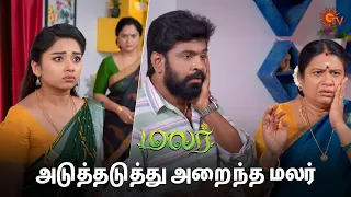 ஓவரா பேசுனா இப்படிதான் ஆகும்! | Malar - Semma Scene | 02 April 2024 | Sun TV