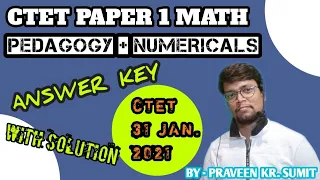 CTET paper 1 math answer key with solution || 31 January 2021 CTET|| ctet math unofficial answer key