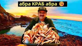 КРАБОВАЯ ЛИХОРАДКА И НЕОБЫЧНЫЙ МЕТОД СБОРА.  КРАБЫ В ТИХОМ ОКЕАНЕ. КРАБАЛКА И РЫБАЛКА США.