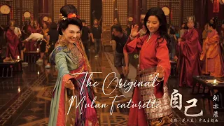 🌺⚔Disney's Mulan 2020 | The Original Mulan Featurette I Now on Blu-ray & DVD