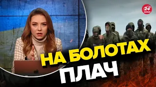 🤣Окупанти БЛАГАЮТЬ забрати їх з "СВО"/ МАТЕРІ плачуть гіркими сльозами / Соляр