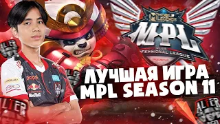 КОРОЛЕВСКИЙ АКАЙ И МЕГА УРОН МЕЛИССЫ ALTER EGO VS RRQ МОБАЙЛ ЛЕГЕНДС /MOBILE LEGENDS: BANG BANG