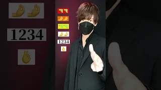 【Mashup - DJ R Dubai】TikTok challenge dance tutorial TAKAHARU emoji #shorts #trend #trending