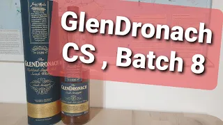 #вискипанорама #whisky #glendronach Виски обзор 204. GlenDronach Cask Strength , Batch 8, 61% alc