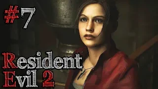 #7 Канализация. Клэр Редфилд. Хардкор ♠ Прохождение Resident Evil 2 Remake