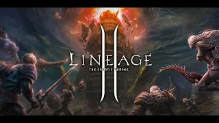 А КОНЬ ЛОМАЕТ ЛИЦО / LINEAGE 2 ASTERIOS X1.5 PRIDE