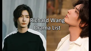 Richards Wang Drama list 王瑞昌/Wang Rui Chang
